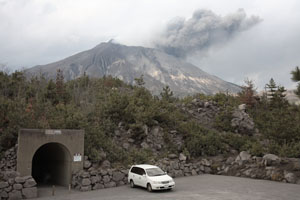 Shelter, Viewpoint, Sakurajima