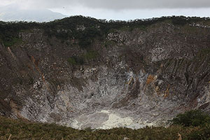 Mahawu crater, summit crater