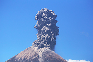 Ash cloud from Momotombo volcano