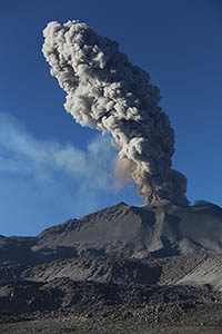 Ash cloud rising from Sabancaya Volcano, Peru