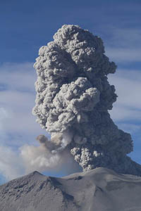 Ash clloud from Sabancaya volcano
