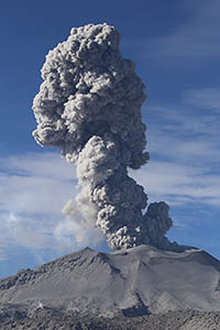 Ash cloud, Sabancaya Volcano, Peru. Portrait Orientation