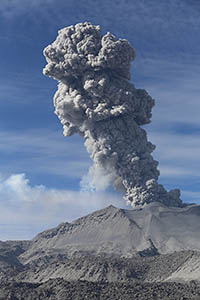 Tall ash cloud rises from Sabancaya Volcano
