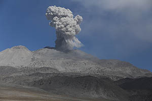 Sabancaya volcano - Large andesitic block flow deposits from prehistoric eruptions in foreground