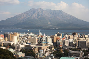 Sakurajima Volcano, Kagoshima