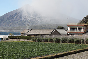 Agricultural land near Sakurajima volcano, volcanic ash