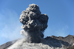 Ash cloud rising from Showa crater, Sakurajima volcano