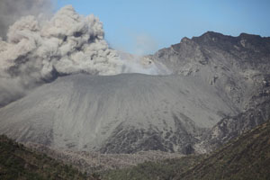 Morphology of flank of Showa crater, Sakurajima volcano, April 2012