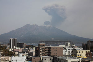 Sakurajima with ash cloud viewed  from Kagoshima
