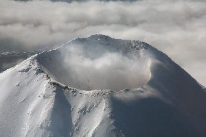 Shishaldin Volcano Summit Crater