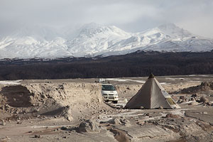 Campsite with Shiveluch volcano behind