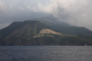 Suwanosejima, Negimadake crater